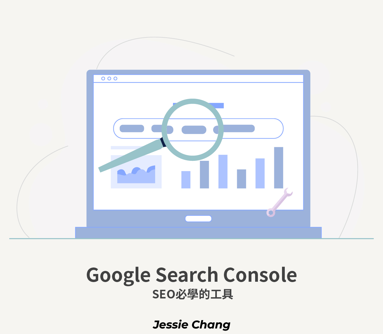 Google Search Console