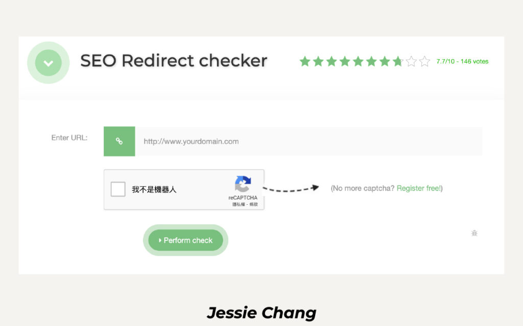 轉址(Redirect)是什麼-SEO Redirect checker